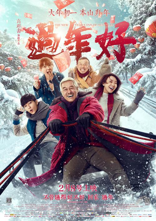得克萨斯理工大学文凭办理
